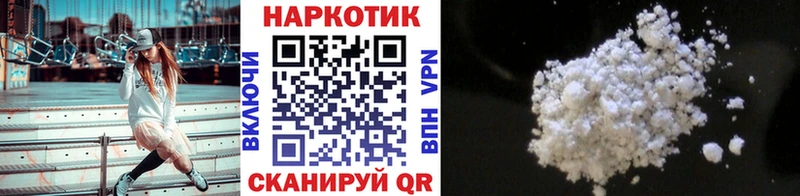 Псилоцибиновые грибы Тайшет