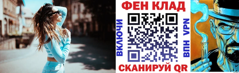 shop как зайти  Тайшет  АМФЕТАМИН Premium 