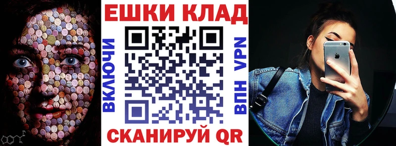 ЭКСТАЗИ Philipp Plein  цена   Тайшет 