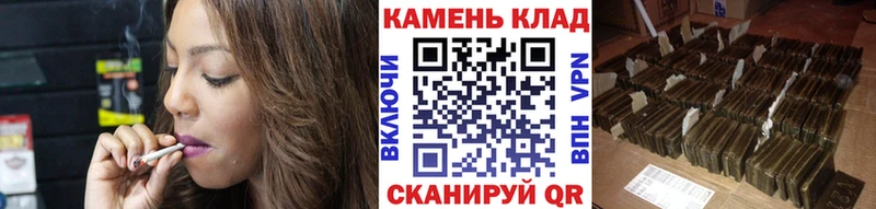 наркота  Тайшет  ГАШ гашик 