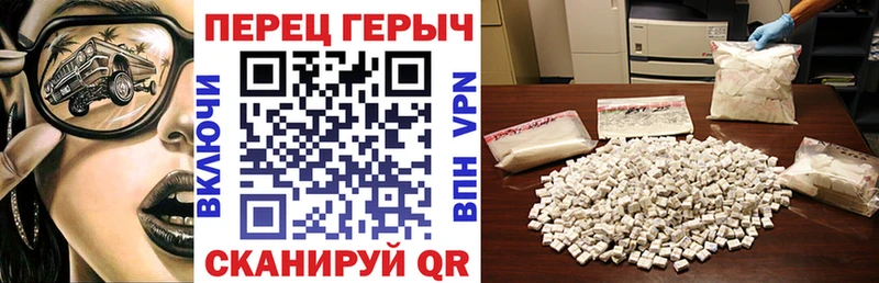 Героин Афган  Тайшет 