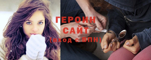 марки nbome Магадан