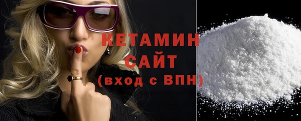 а пвп мука Майский