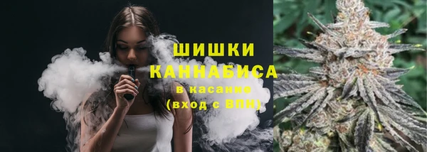 марки nbome Магадан