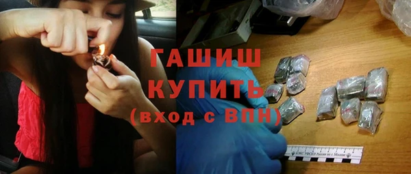MDMA Premium VHQ Магас