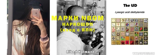 MDMA Premium VHQ Магас