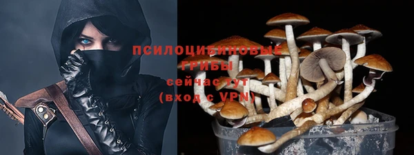 MDMA Premium VHQ Магас