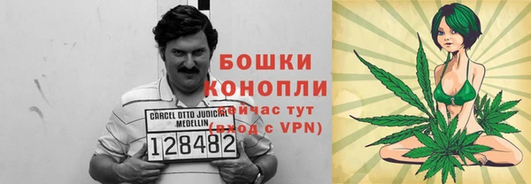 MDMA Premium VHQ Магас