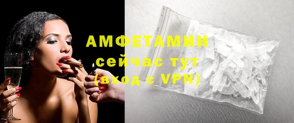а пвп мука Майский
