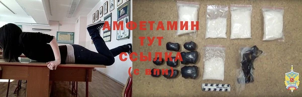 а пвп мука Майский