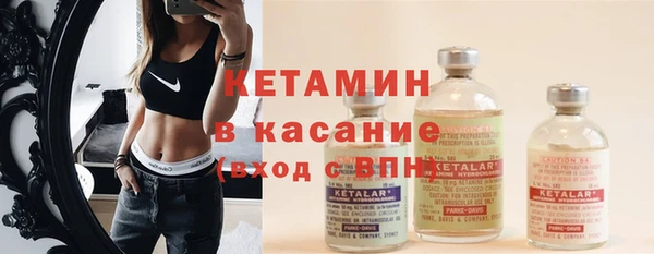 MDMA Premium VHQ Магас