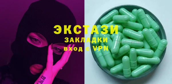 а пвп мука Майский