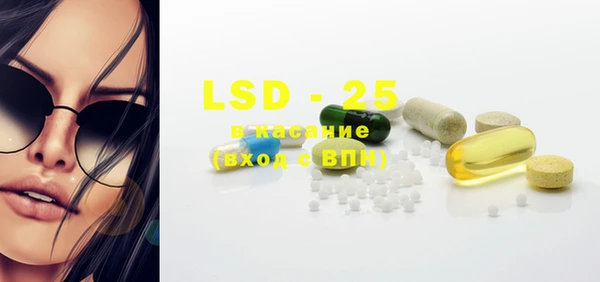 MDMA Premium VHQ Магас