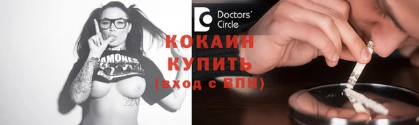 а пвп мука Майский