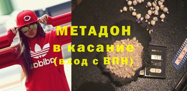 MDMA Premium VHQ Магас