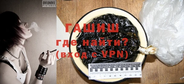 а пвп мука Майский