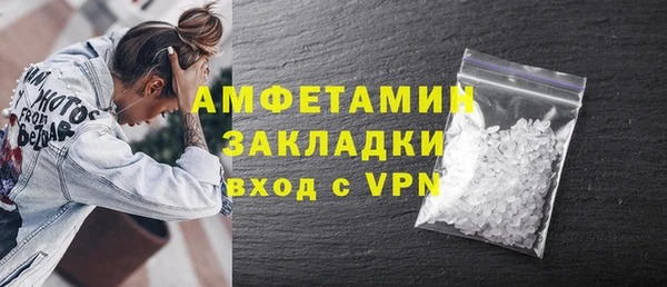 а пвп мука Майский
