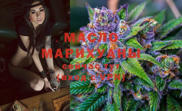 MDMA Premium VHQ Магас