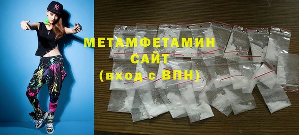 марки nbome Магадан
