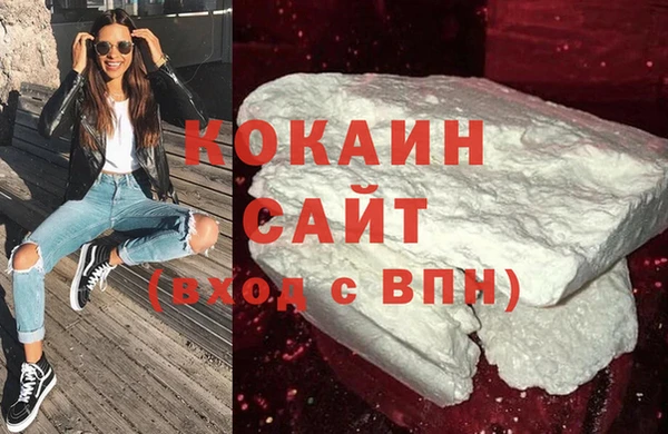 jwh Лиски