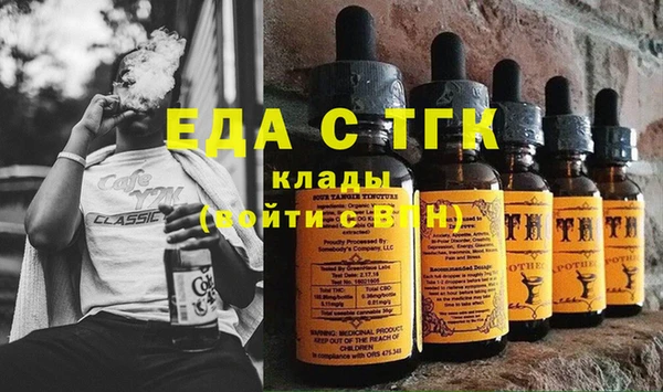 MDMA Premium VHQ Магас