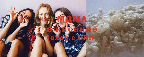 марки nbome Магадан