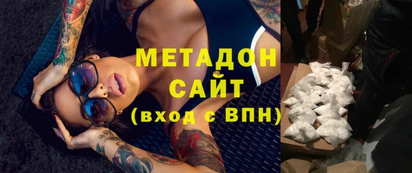 а пвп мука Майский