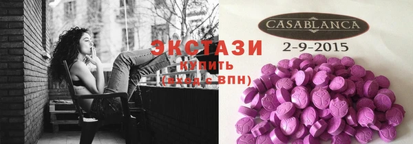 а пвп мука Майский