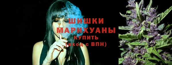 синтетический гашиш Бабаево