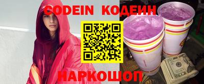 не бодяженный Донецк