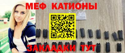 амф Коммунар