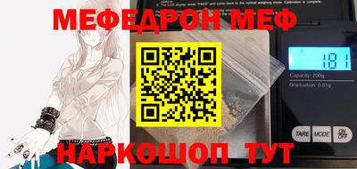 каннабис Дубна