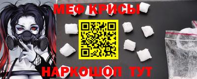 кокаин премиум Аргун