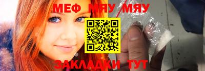 Альфа ПВП Апрелевка