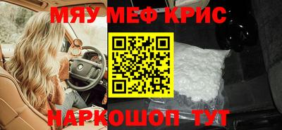 каннабис Дубна