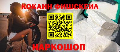 каннабис Дубна