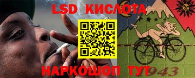 не бодяженный Донецк