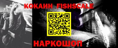 не бодяженный Донецк