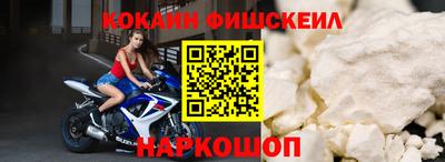 не бодяженный Донецк