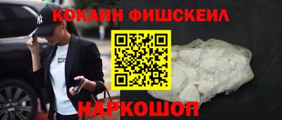 не бодяженный Донецк