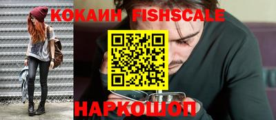 каннабис Дубна