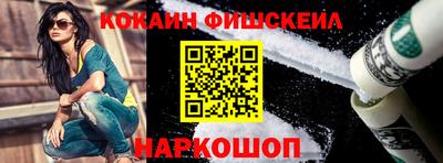 каннабис Дубна