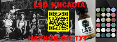 каннабис Дубна