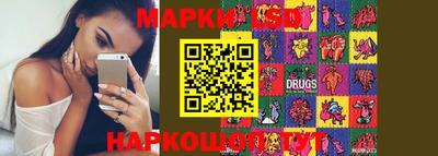 каннабис Дубна