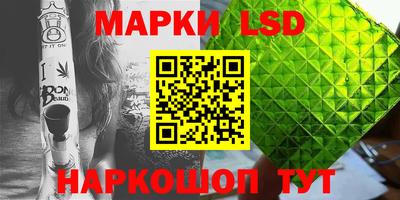 не бодяженный Донецк
