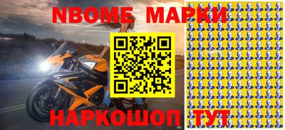 Альфа ПВП Апрелевка