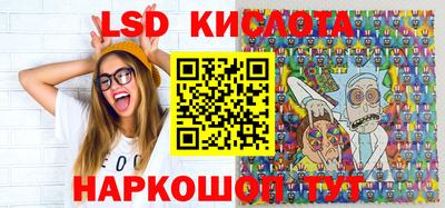 не бодяженный Донецк