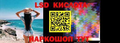 каннабис Конаково