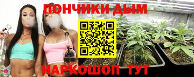 кокаин премиум Аргун