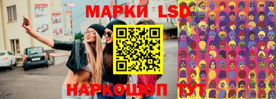 Альфа ПВП Апрелевка